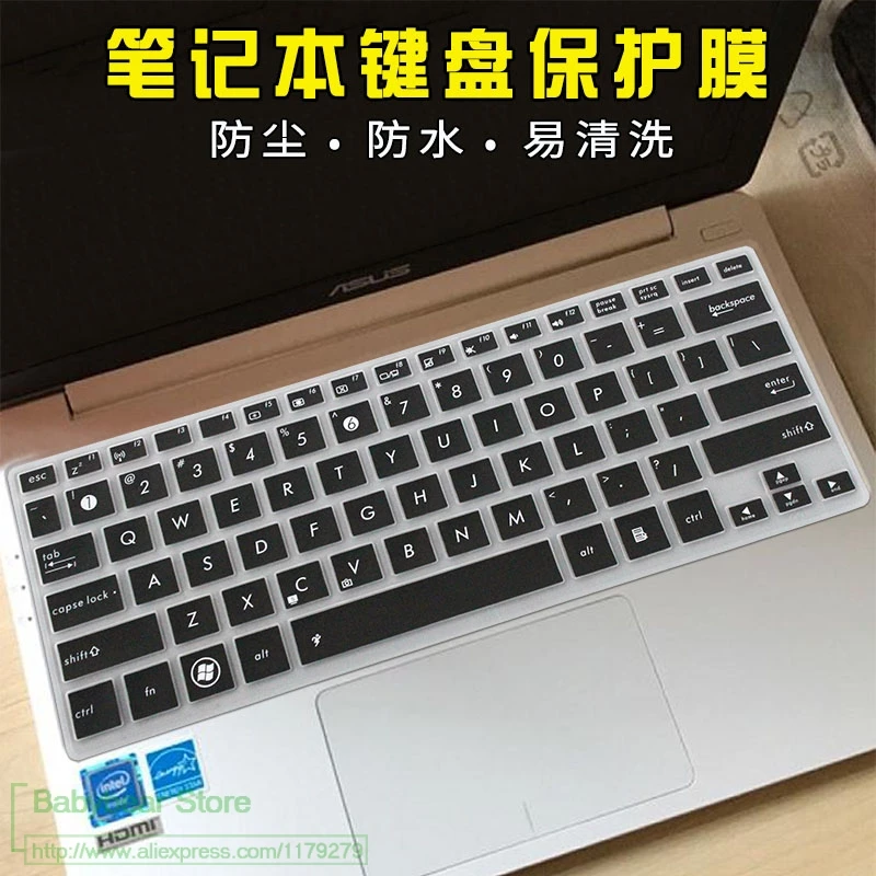 Защитная крышка для клавиатуры Asus Vivobook E12 E 12 E203 e203MAH X201E X205T X206H Ux21A E202S E203N Tp200 Sa 11