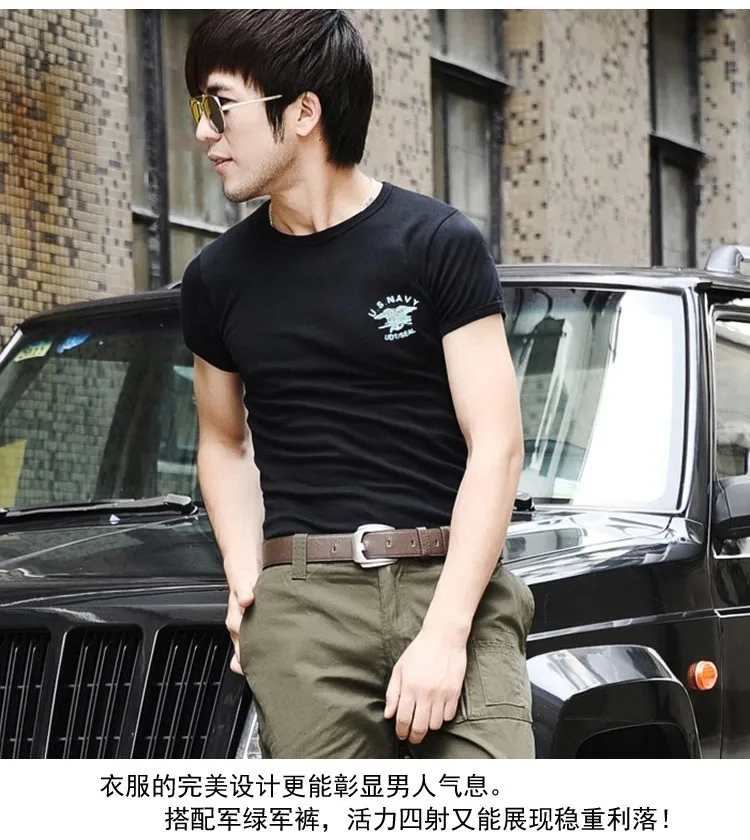 Тактическая Военная футболка, мужская спортивная футболка с коротким рукавом, хлопок, пот, уплотнения, плотная футболка, Мужская футболка, M-XXXL