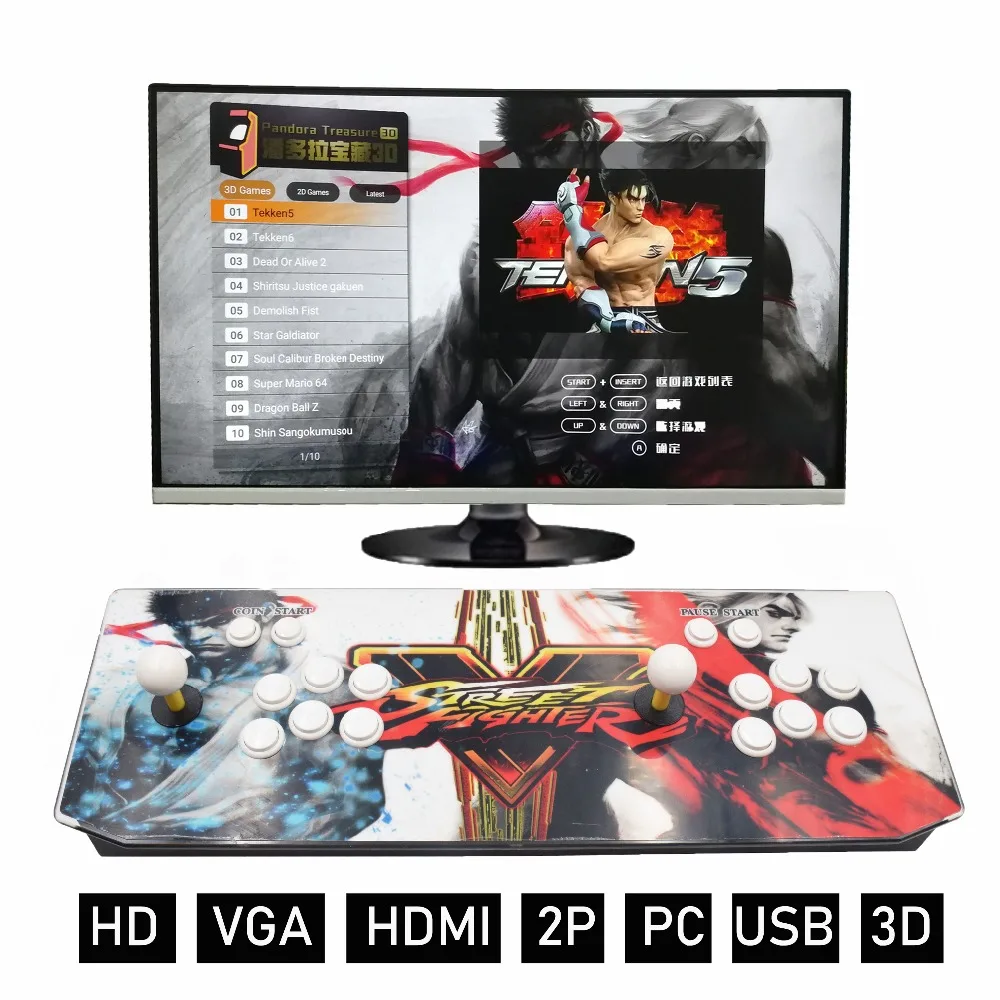 Pandora Treasue 3D в 1 аркадная игра акриловые консоли 2 игроков игровой контроллер пульт HDMI VGA USB выход PS3 ТВ ПК