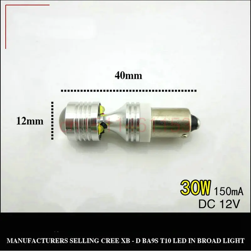 

Free Shipping 2pc/lot Car Led Lamp Rear fog lamp For HYUNDAI i40 (VF) 2012+