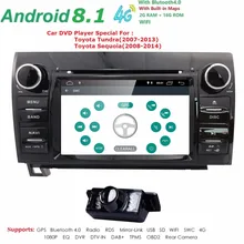 7 дюймов 2 Din HD 1024x600 четырехъядерный Android 8,1 автомобильный DVD gps для Toyota Tundra Sequoia 2008-2013 стерео радио 4G WiFi OBD DVR dab