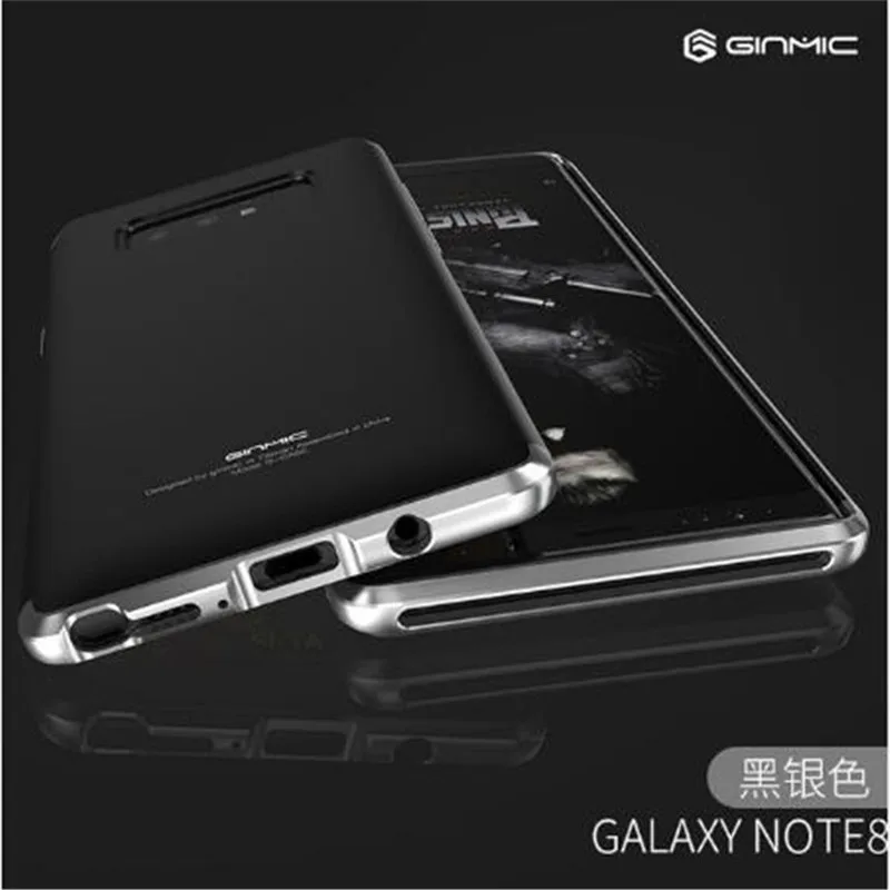 2018 Акция Новинка для Samsung Galaxy Note8 роскошный ударопрочный металлический ПК Жесткий