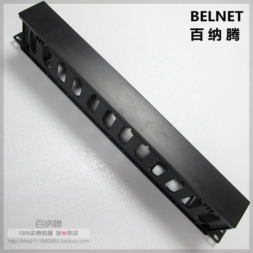 Belnet 19 дюймовый статив 1U сети стойку кабель Управление 12 киосков Пластик Рамка