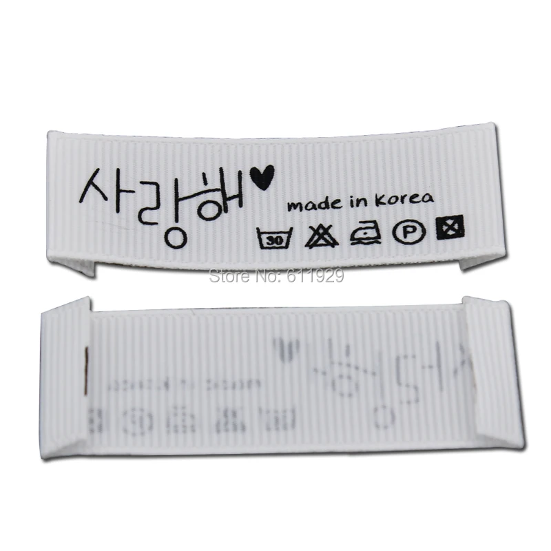 

free shipping rib ribbon printing/garment printed labels/customized clothing tags/collar labels/gift packing ribbon printing