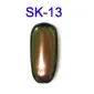 SK-13