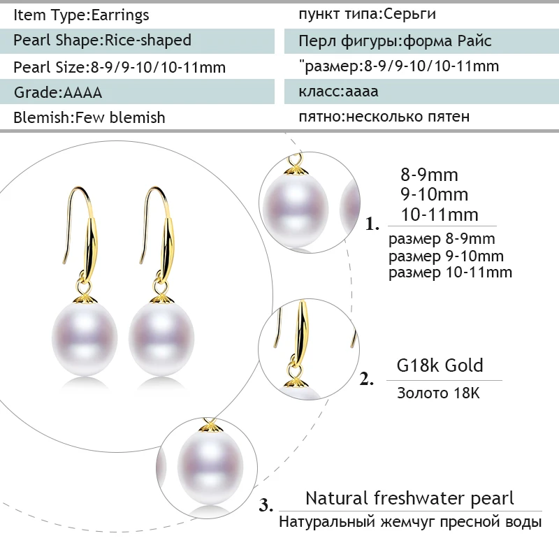 XF800, 18 К, золотые серьги, натуральная пресноводная вода, Au750, жемчужные висячие серьги, Прекрасные Ювелирные изделия, подарок на свадьбу для женщин и девушек, E235