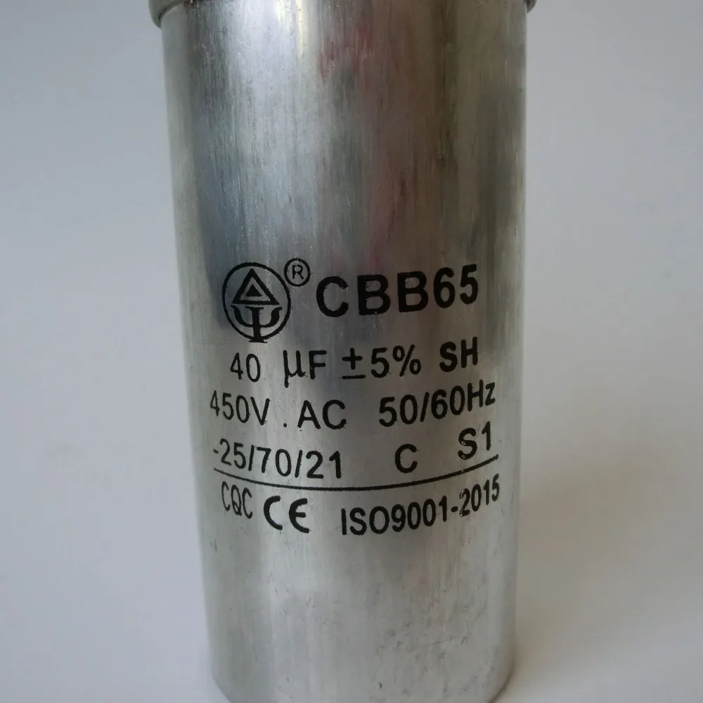 CIMG2130