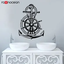 Nautical Home Decor Sea Style Steering Wheel Ship Anchor Sailor Wall Stickers Vinyl Bathroom Decals Self-adhesive Mural 3150 Nautical Home Decor Sea Style Steering Wheel Ship Anchor Sailor Wall Stickers Vinyl Bathroom Decals Self-adhesive Mural 3150