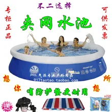 Большой Взрослый Открытый семейный бассейн ультра толстый круг Крытый детский надувной бассейн