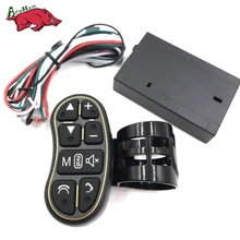 Botão do volante Harbll luzes de controle remoto, Presente para a esposa, presente para o marido, como presente para amigos, botão do volante do carro