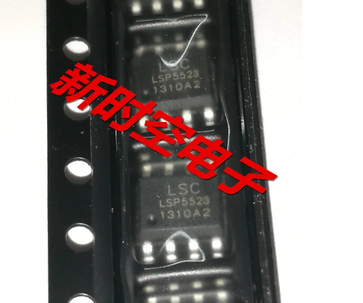 LSP5523in Replacement Parts & Accessories from Consumer Electronics on