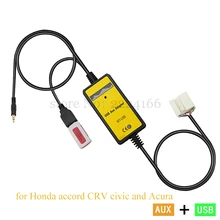 Lonleap USB AUX Car MP3 Music CD Player Adapter Car Parts for Honda Accord Civic CRV Acura CSX MDX RDX Interface Car Styling