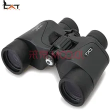 BOSMA полностью мультипросветление с каждой стороны HD BaK4 Крыша Призма, защищенный от запотевания, 8X42 мм бинокль для охоты Наблюдение за птицами Спорт на открытом воздухе, военный телескоп