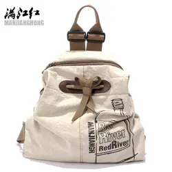 Популярный новый дизайнерский брендовый крутой модный рюкзак для девочек, мужской, женский, хлопковый, кожаный, женский рюкзак