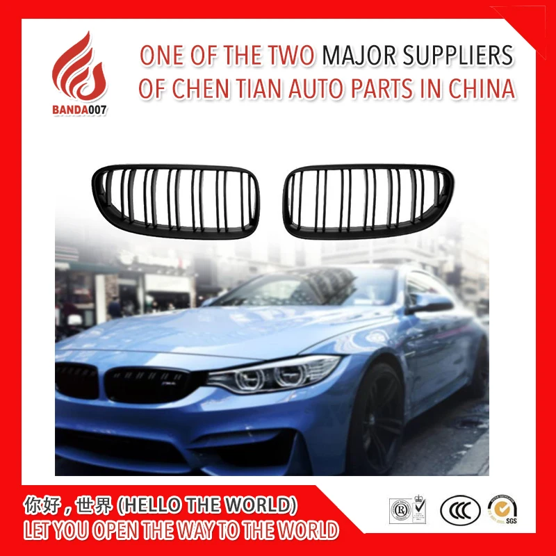 

High quality double line modification M section F10/F11/F18 black color grille for BMW 5 Series 2010 11 12 13 14 15 2016