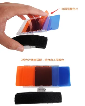 

Photographic Flash Color Balance Gels Filter Card Lighting Diffuser for Flash Speedlite