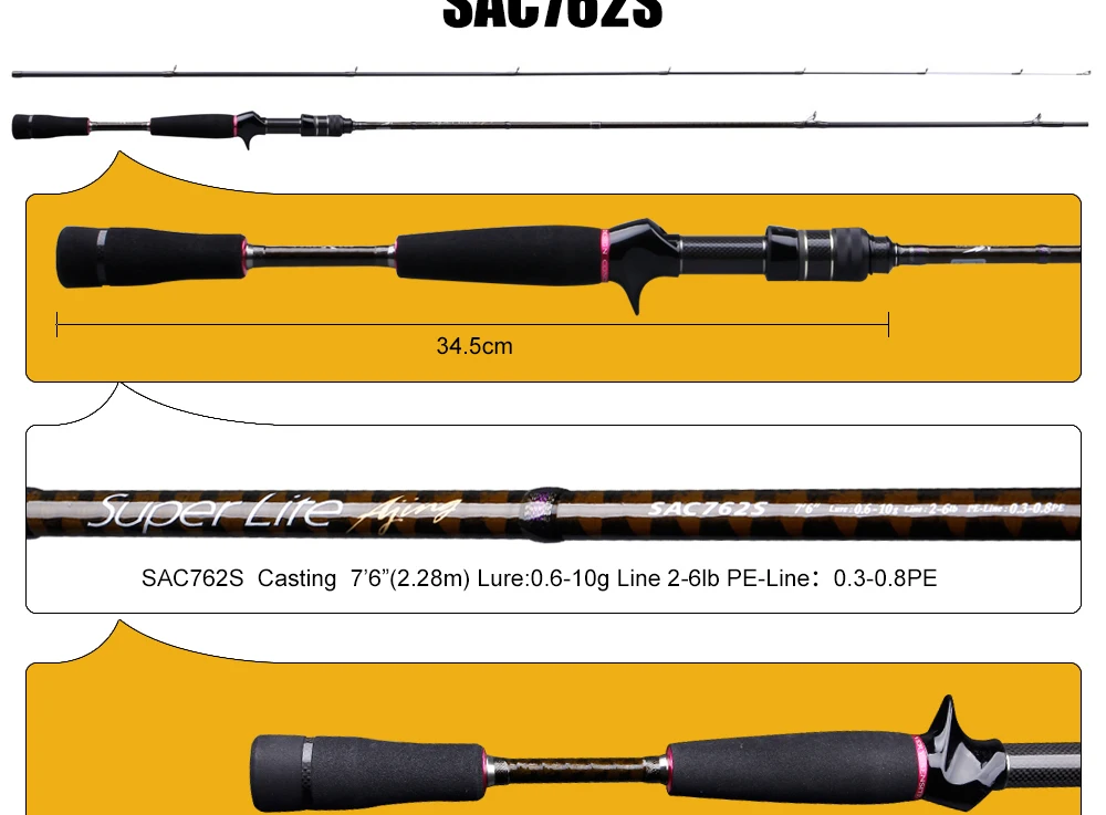 KUYING, новинка, SUPERLITE, 2,28 м, 7'", 2,58 м, 8'6", спиннинговая приманка, удочка, тростниковая удочка, супер быстрое действие, нижняя водная рыба