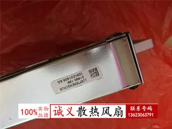 

LUEFTEREINSCHUB 1291201509 cooling fan