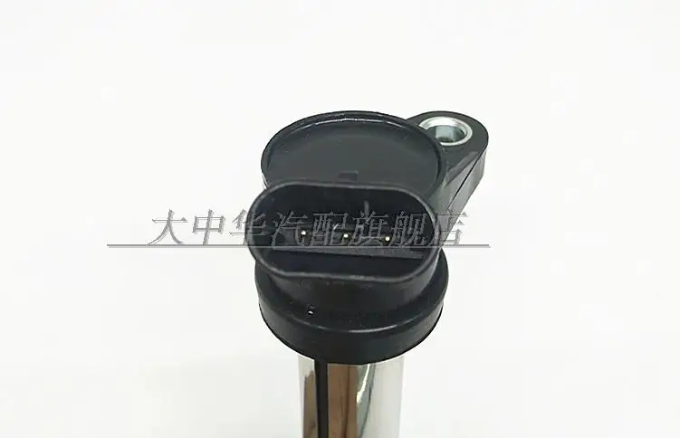 Geely Vision Emperor EC7, британский SC7 GC7 DVVT, катушка зажигания Высокого Давления Мешок