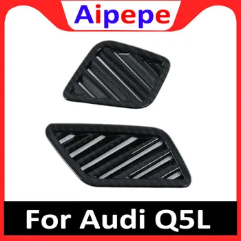 

For Audi Q5 2018 2019 ABS Matte Carbon Fiber Style Dashboard Side Air Conditioning AC Outlet Vent Cover Trim Car Styling