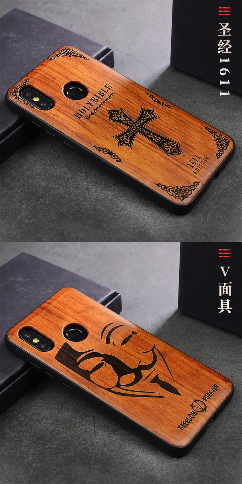 Russian Popular Mask Rose Wood Phone Case for Xiaomi Mi Mix 3 Flower Wooden Xiaomi Mix 3 Xiomi Mix3 Cover Case (12)