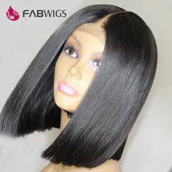Fabwigs перуанский прямой парик Боб 180% Плотность Синтетические волосы на кружеве парики человеческих волос с Детские Волосы Короткие
