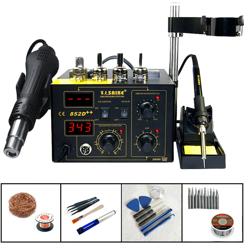 SAIKE 852D++ Electric Soldering Station Hot Air Gun 2In1 Welding Kit