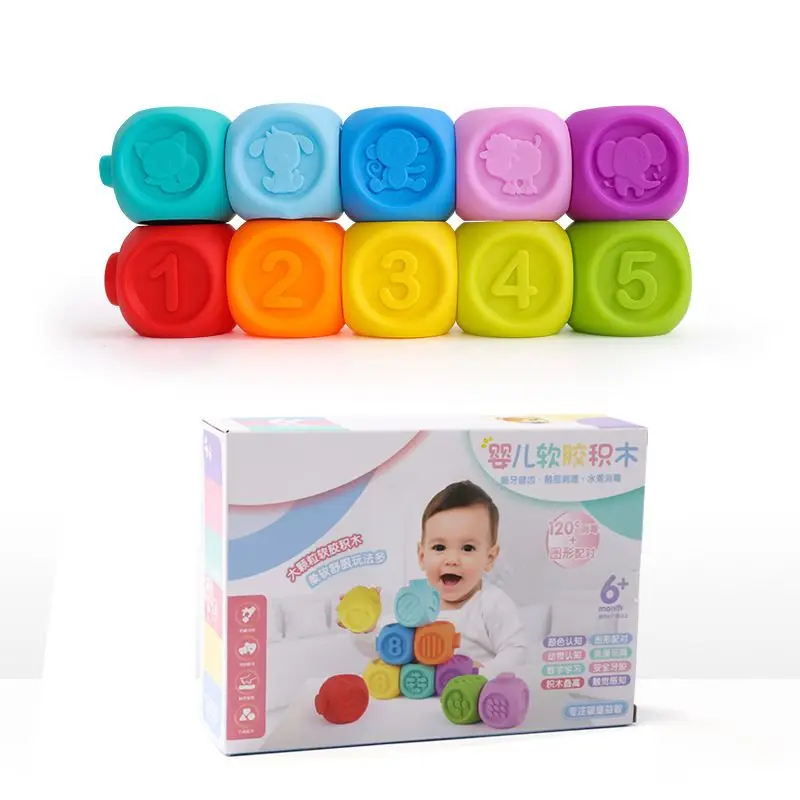 

10Pcs Baby Grasping Bright Color Building Toys 3D Touch Hand Soft Molar Teether Squeeze Bath Ball Educational Toy