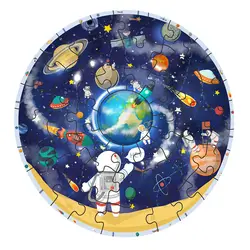 Набор из 48 шт. Развивающие деревянные игрушки космос планета головоломки когнитивные игрушки детей творческий подарок