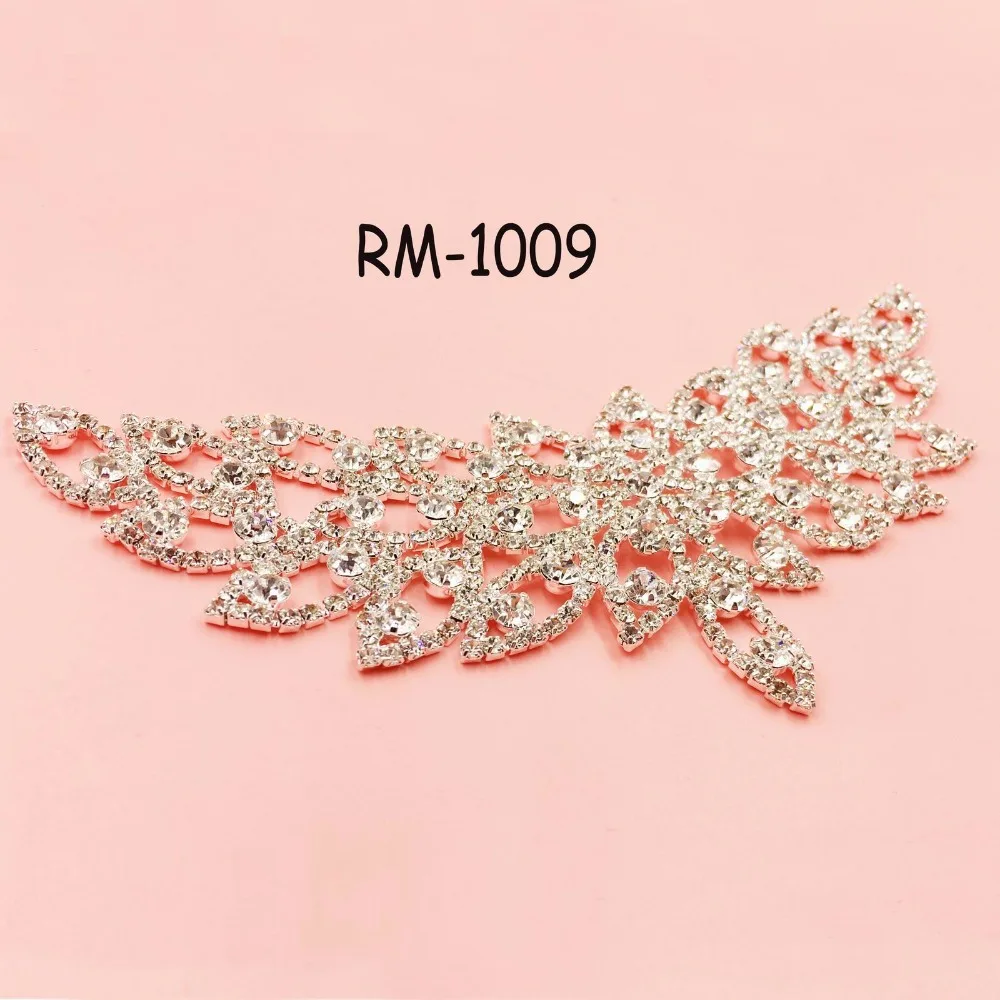 RM-1009-1