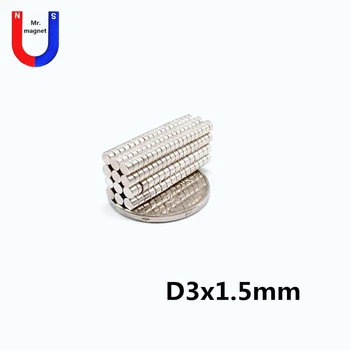 

1000pcs 3*1.5 Mini small round permanent magnet 3x1.5 magnet Nickel plating rare earth NdFeB D3*1.5 neodymium magnets