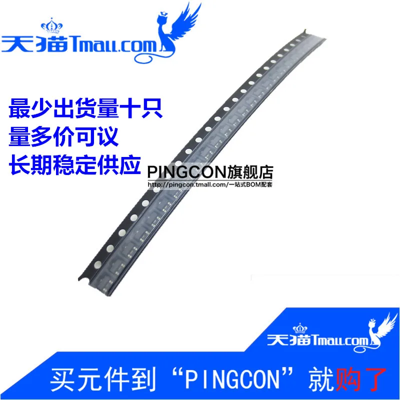 100% Новый оригинальный AIC1734-33CUBG 300MA SOT23-3 патч 3.3 В штатив регулятор Бесплатная