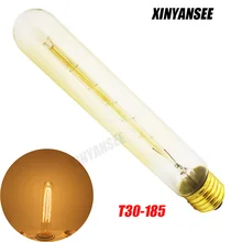 Xinyansee Эдисон лампы Ретро лампочка T30 трубка Вольфрам нити E27 Винтаж лампа накаливания украшения дома