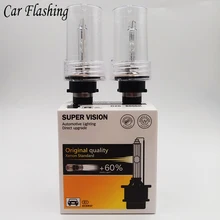 Reflektory samochodowe 2 sztuk D2S D2R D2C ksenonowe żarówki HID reflektor HID żarówki D2 reflektor światła 4300K 6000K 8000K 10000K Car Styling