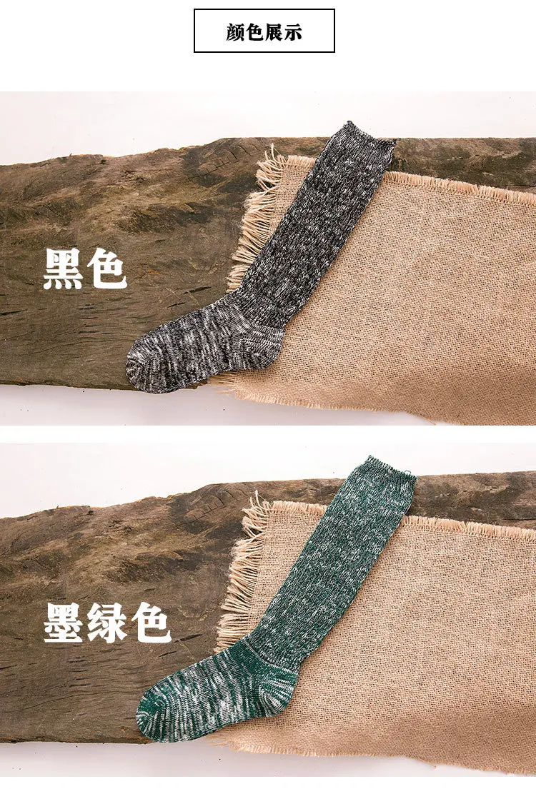 详情模板_08