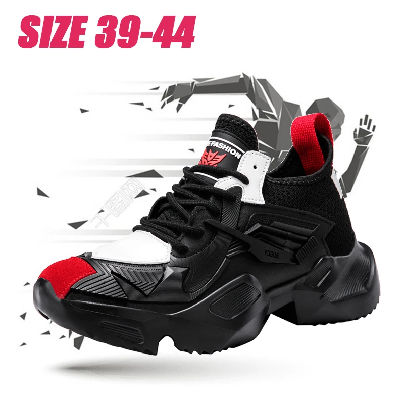 Ceyue Баскетбольная обувь мужская спортивная обувь на толстой подошве Удобные кроссовки Черная спортивная баскетбольная обувь Zapatos De Mujer