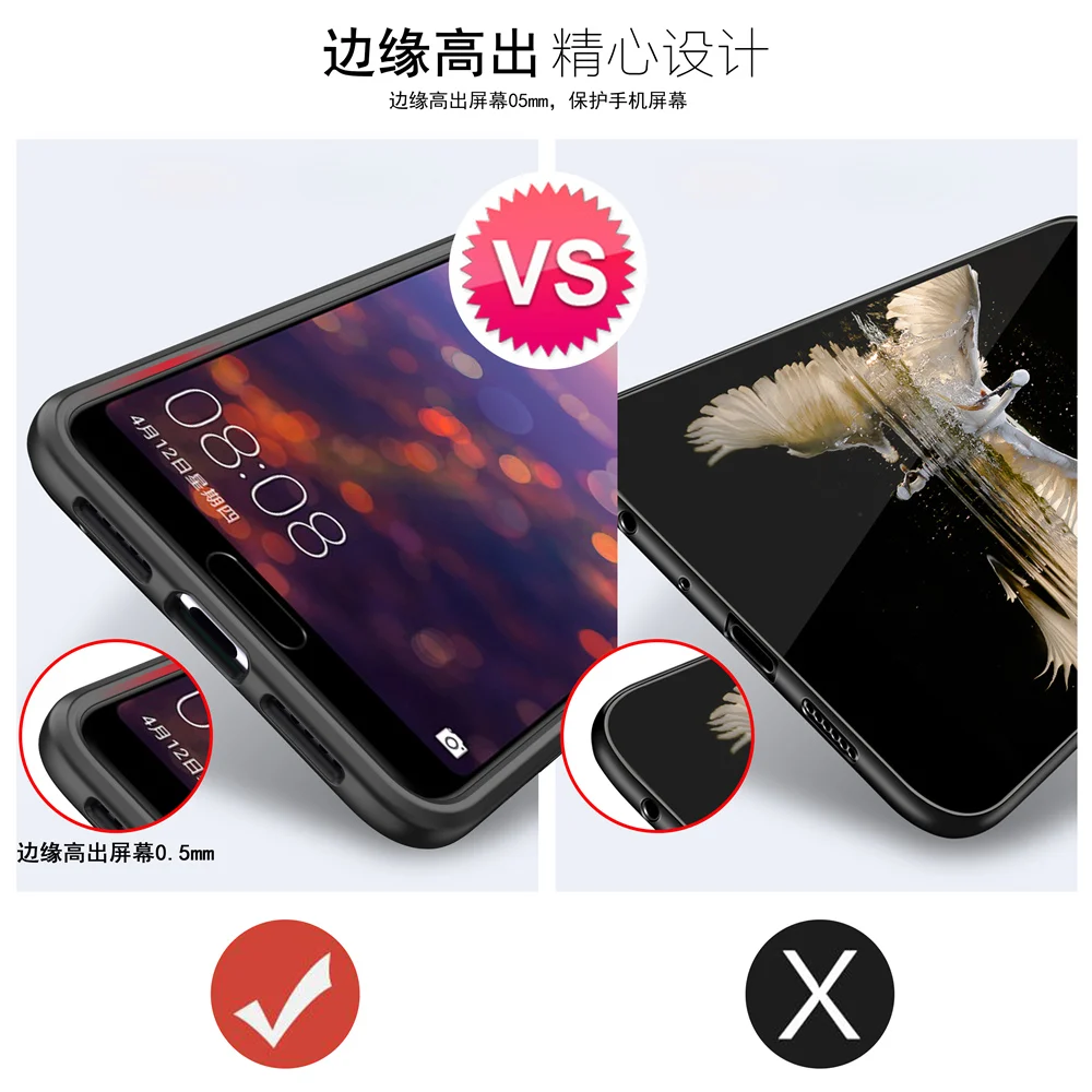 p20-plus-17