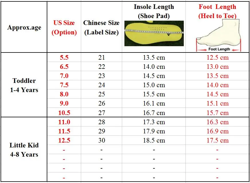 QQ20180914104352