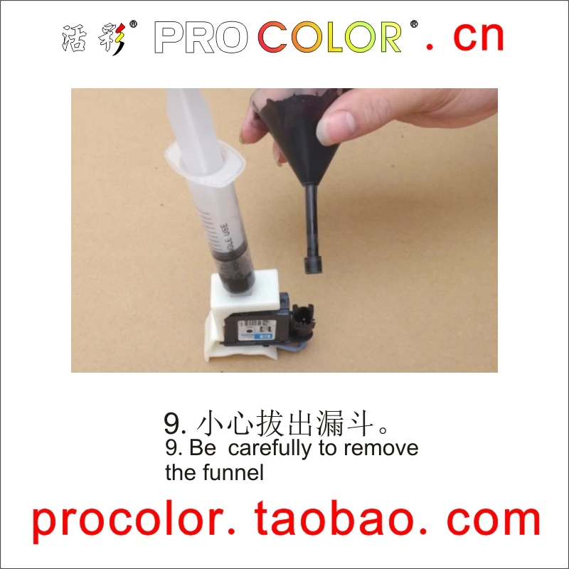 PROCOLOR-HP-10-11-80-81-13
