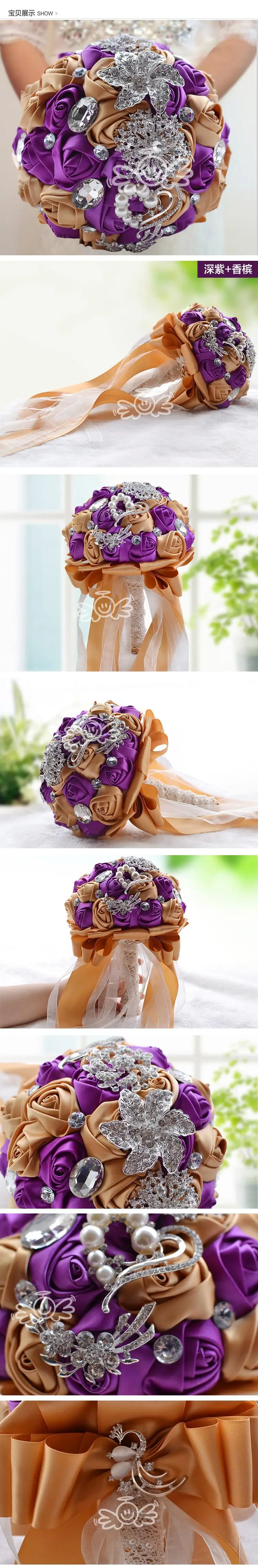 2016 Свадебные аксессуары шелковые ленты букет с жемчугом алмаз многоцветный градиент Моделирование розы роскошный свадебный букет