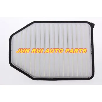 

Air filter for JEEP WRANGLER II (TJ) 3.8 1996-2008 OEM 53034018AE
