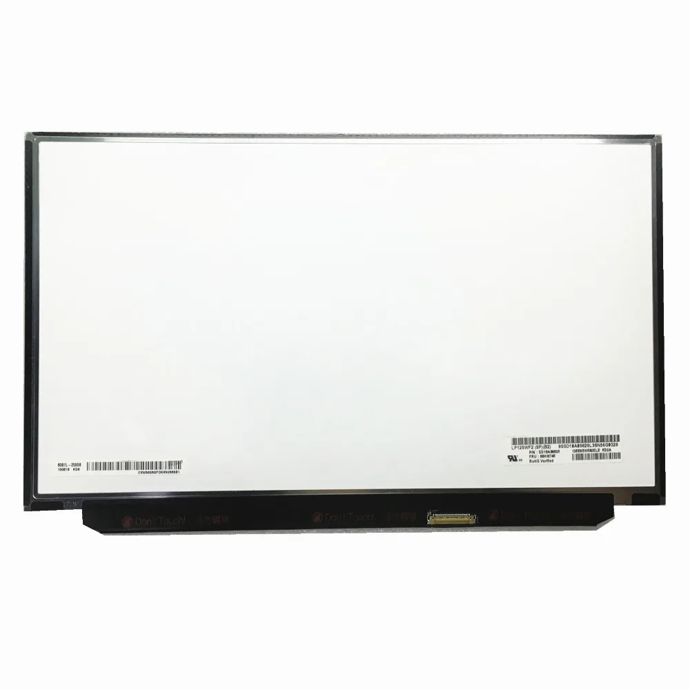 LP125WF2-SPB2