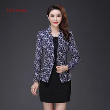 Fairy Dreams Women Blazers Print Coat Formal Jacket 2017 New Style Long Sleeve Autumn Plus Size