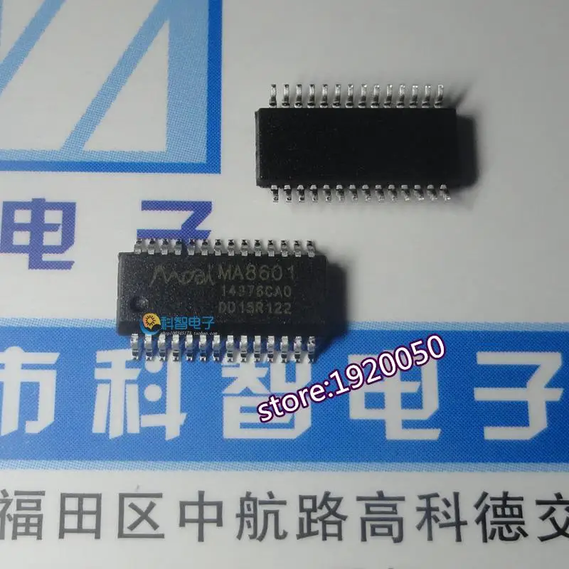 

Картридер master chip MA8601