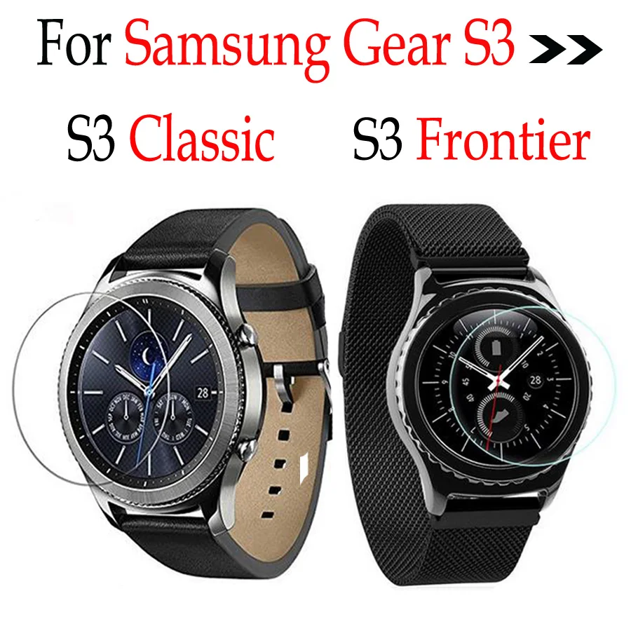 For Samsung Gear S3 Smart Wrist Watchs Rounded Tempered