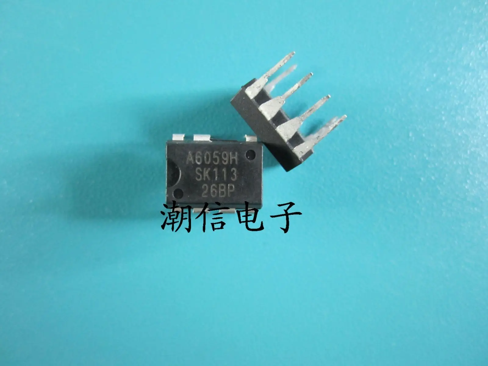 A6059H STR A6059H|A6059H STR-A6059H| - AliExpress