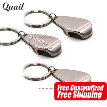 

Quail Zinc Alloy Beer Bottle Opener Special Design Keychain Key Ring Wedding Gifts Free Engrave Name/Date/Text for Special Guest