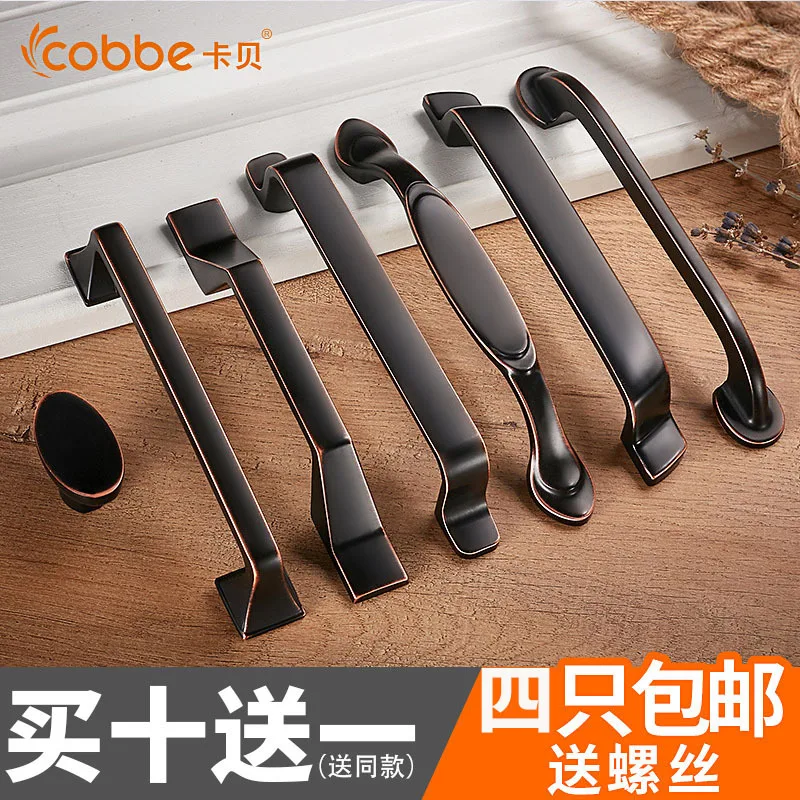 

2018 Free Shipping Red Card Bei Closet Cupboard Door Handle More Contemporary And Contracted Solid Furniture Shoe Ark Doorknob
