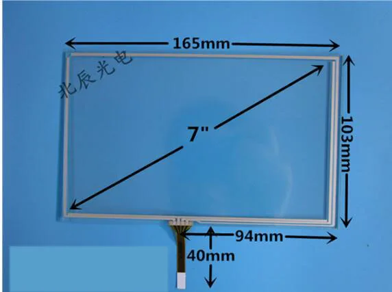 103 dvd wiring diagram wiring diagram data schema DirecTV to DVD Diagram 7 inch four wire resistive touch screen car dvd navigation one 103 dvd wiring diagram