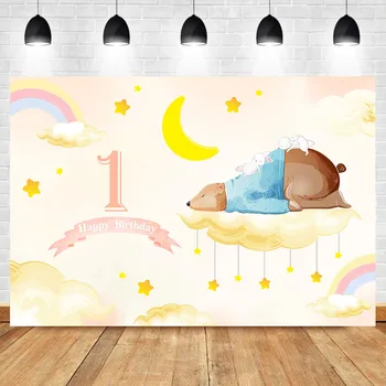

NeoBack Bunny 1St Birthday Backdrop Brown Cute Bear Photography Background Children Birthday Party Banner Decoration Backdrops